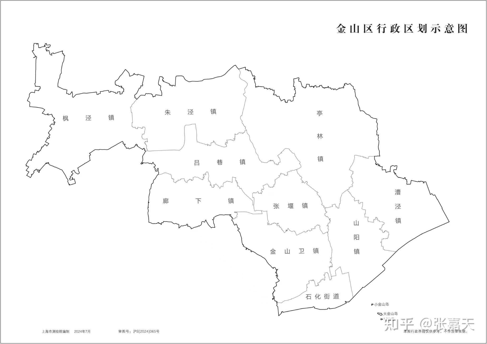 上海市行政区划标准地图合集 - 知乎