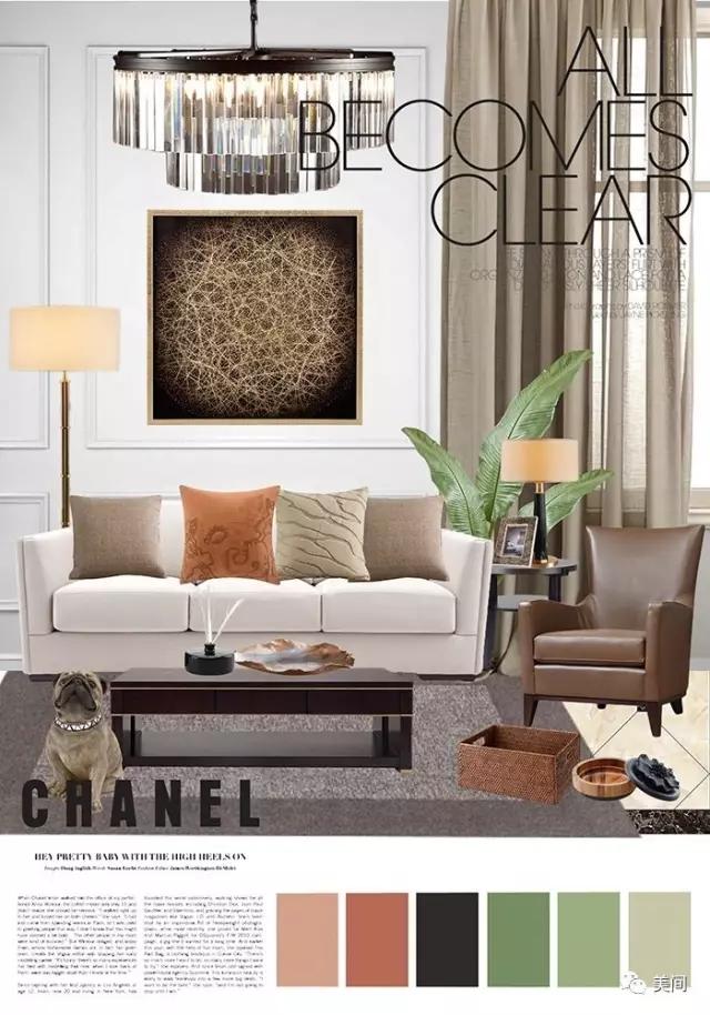 我们是谁入围者美间xtao软装搭配