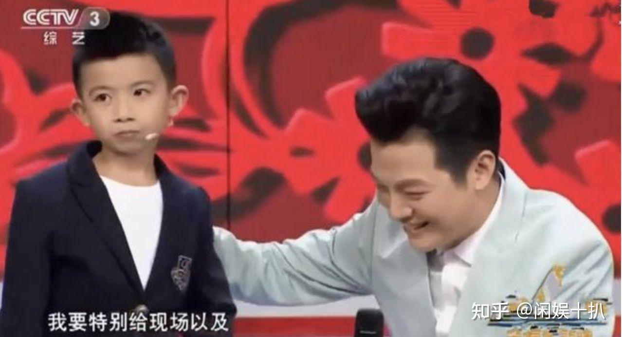 如何看待央视春晚任鲁豫的主持?