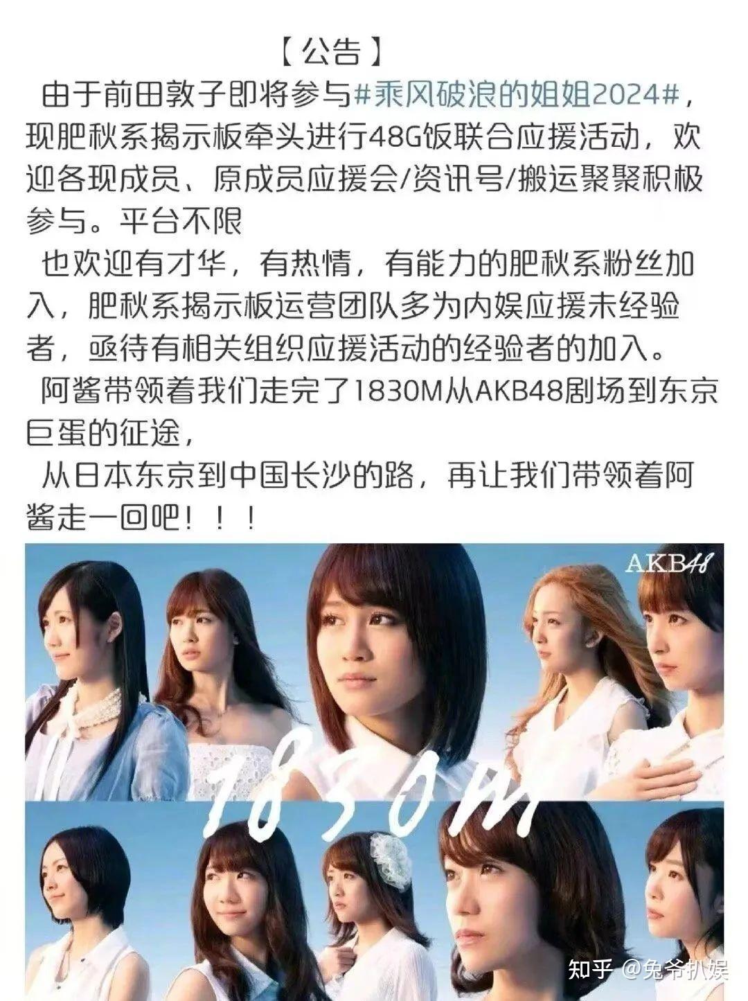 李小璐和浪姐的瓜 - 知乎