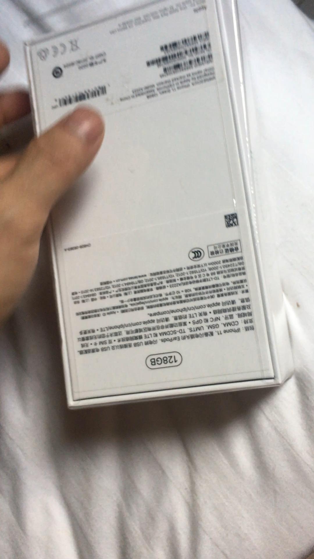 白色iphone12 mini开箱:也只有苹果敢做这款小屏旗舰了!