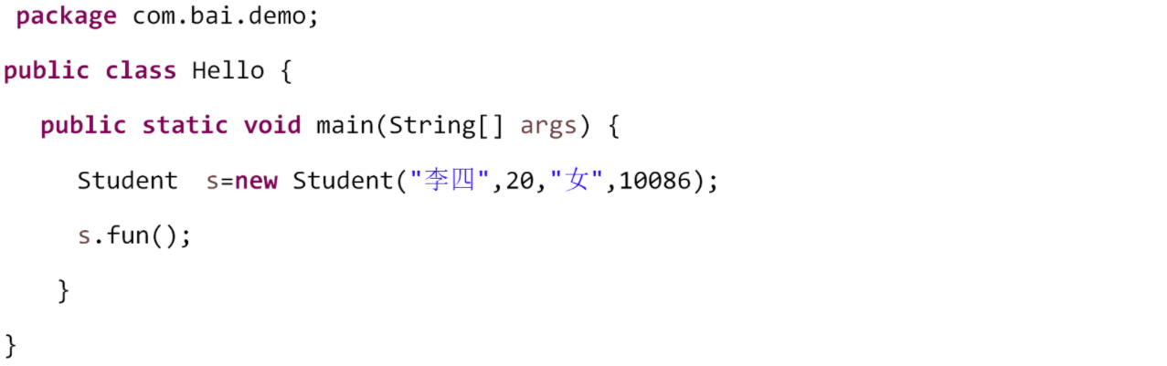 Java构造方法中的this关键字 Java构造方法中的this关键字