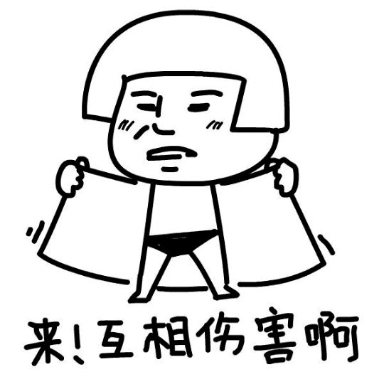 请问杠精的表现是什么如何在生活中避免成为杠精