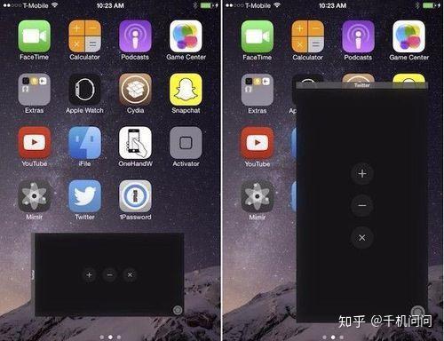 苹果如何分屏观看 v2-fae1b2b7181e11ca517b0831e2384824_r.jpg