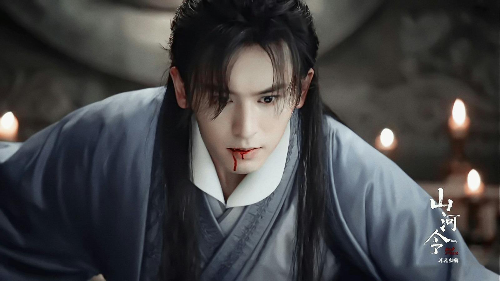 有没有好心人可以发一些山河令电脑桌面高清壁纸? - 知乎