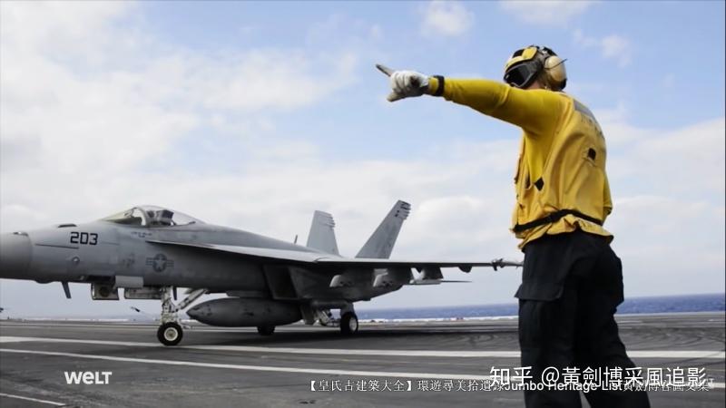 第4278回空军制胜论米切尔东弗里斯兰号战舰
