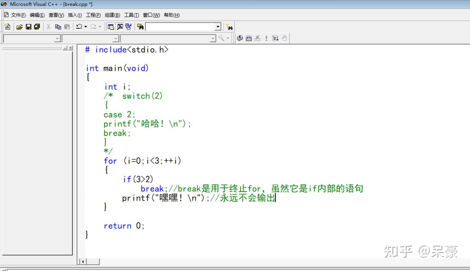 switch、break、continue的用法 知乎