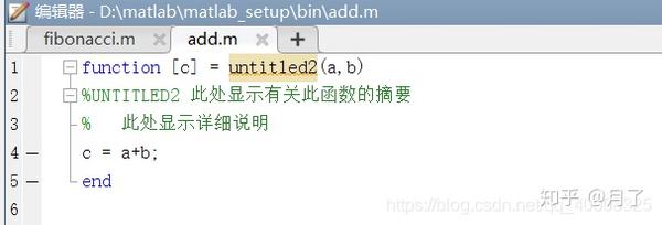 Matlab中函数的定义和使用 知乎