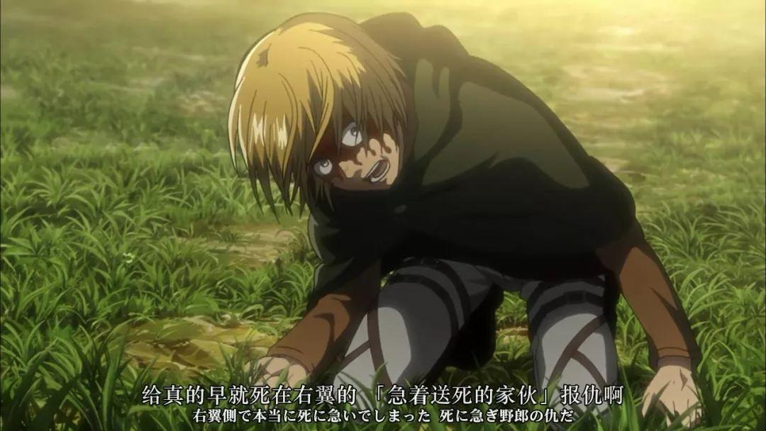 进击的巨人漫画126话情报整理104期的反灭爸学院谏山的新年信贷