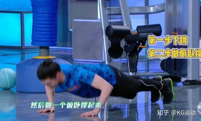 穿衣显瘦脱衣有肉霍尊亲身安利的波比跳