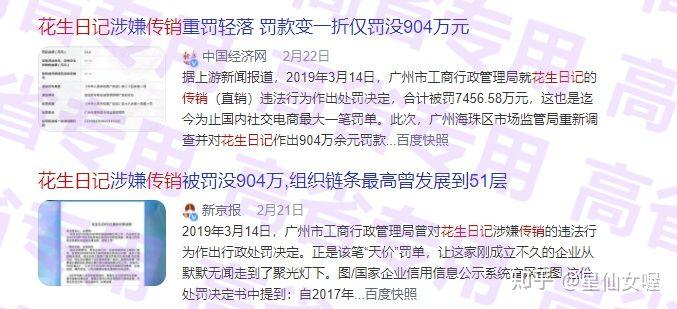 淘宝隐藏优惠券是怎么回事,淘宝隐藏优惠券去哪里找?