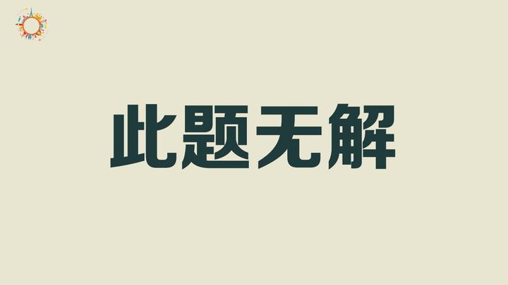 学韩语需要多久?