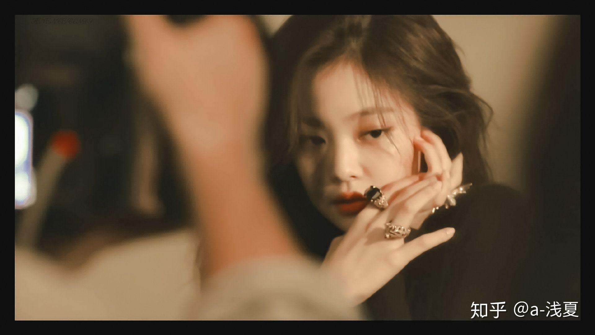 你为什么讨厌粉墨组合blackpink成员金智妮jennie