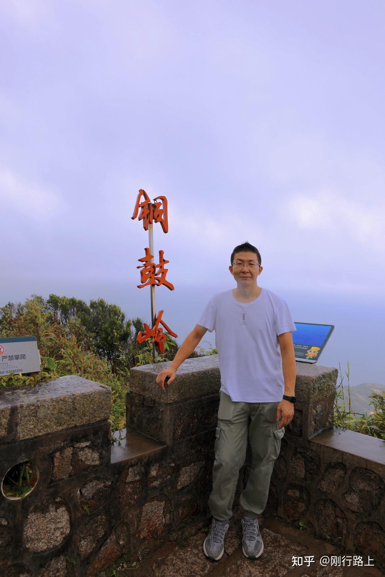 銅鼓嶺海南最東端的臨海山嶺可觀賞月亮灣