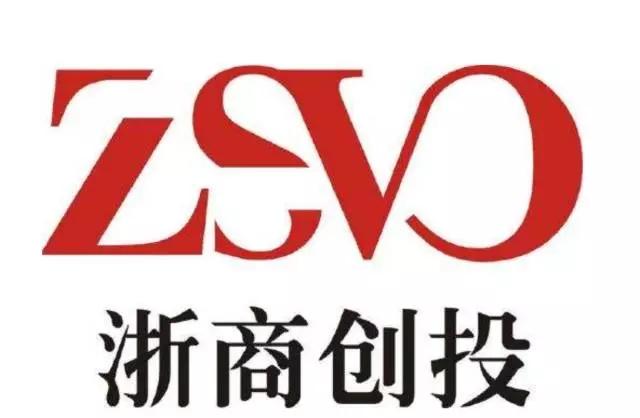 浙商创投投资与退出报告