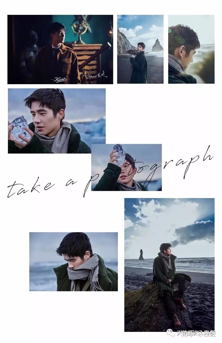 我是创始人033郑燕楠lightingmode