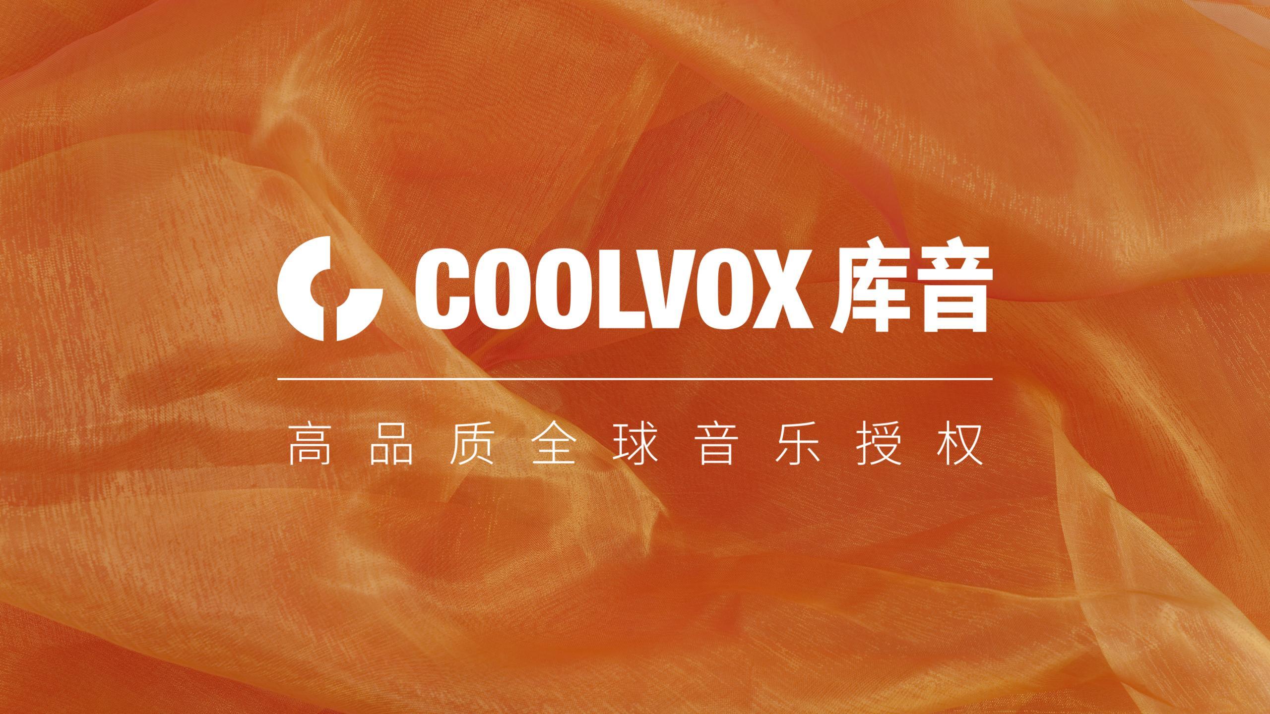 什么音乐音乐（什么音乐音乐好听）《什么音乐?》