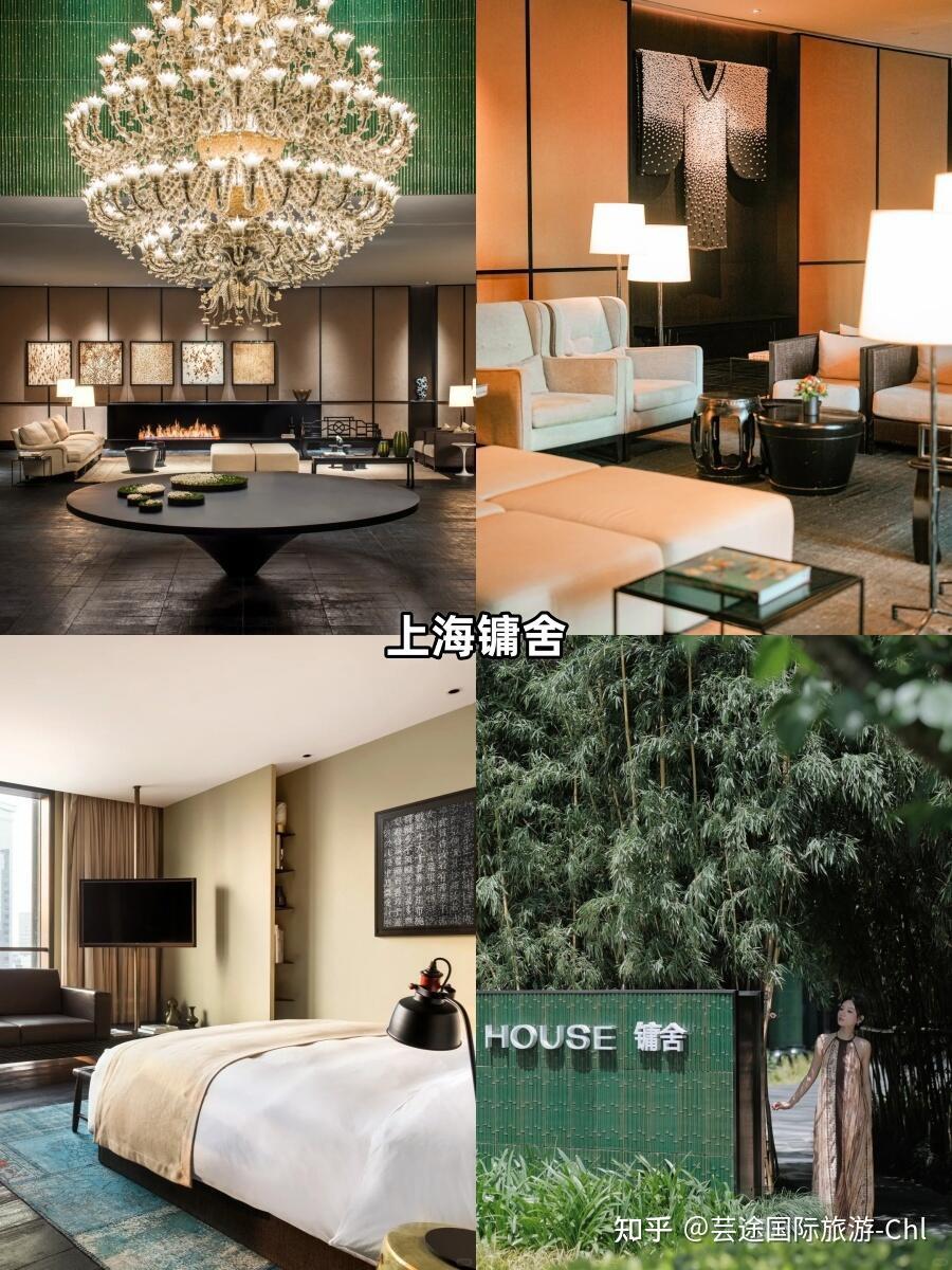 上海明星同款的奢华酒店们 暑期优惠来袭‼ - 知乎