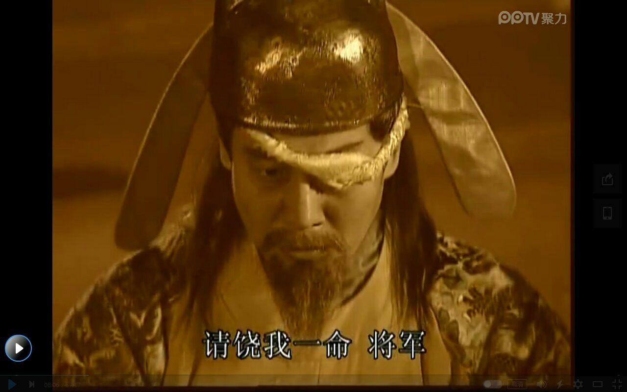 (帝国的早晨剧照)