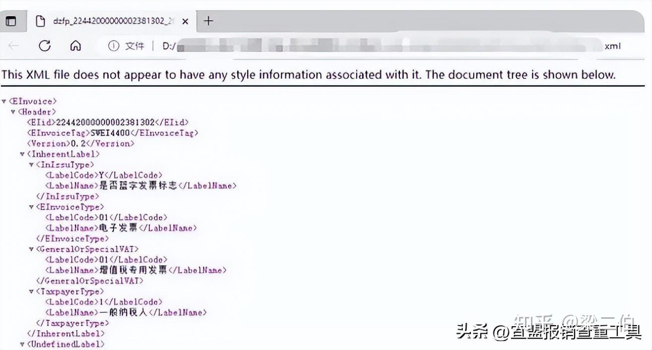 怎样对pdf文件进行修改 知乎