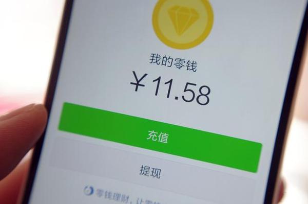 移动支付股票龙头股_移动支付板块_移动支付股票龙头企业