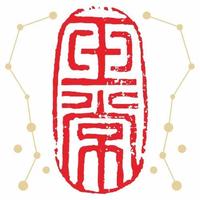 周朝为什么称周？周字甲骨文是什么意思？ - 知乎