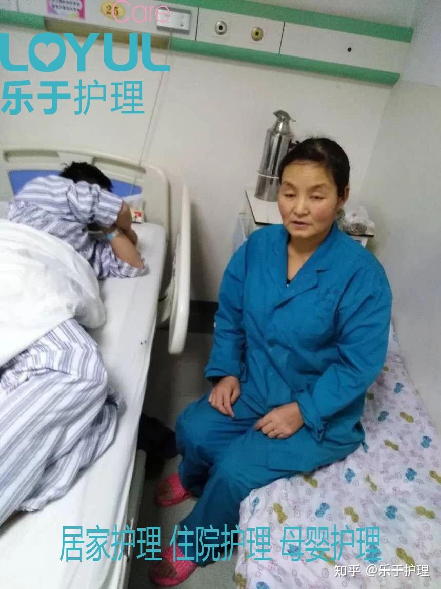 老人生病你们会请护工照顾吗请护工有什么需要注意的