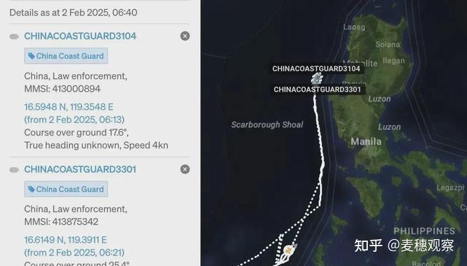 突发！逼近菲律宾本土25海里！ - 知乎