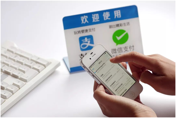 您有一份英文版支付宝年度账单请查收