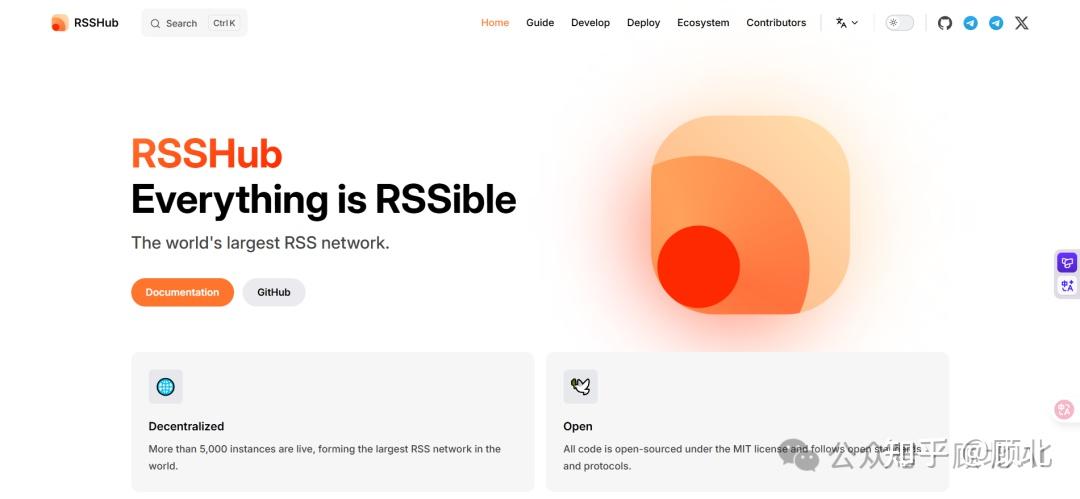 本周 GitHub 开源项目封神榜：从AI动画到克隆Tiktok，8个项目个个王炸！99%的人都不知道！ - 知乎