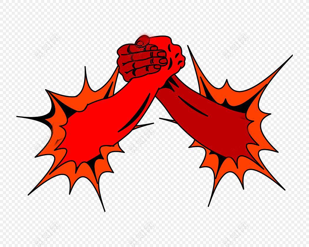 第十七章原形掰手腕