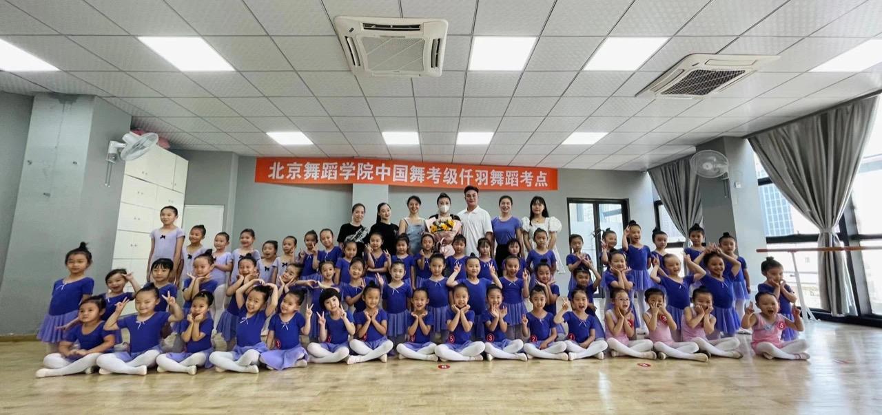 🌈关于北舞学生考级要求的解疑答惑 - 知乎