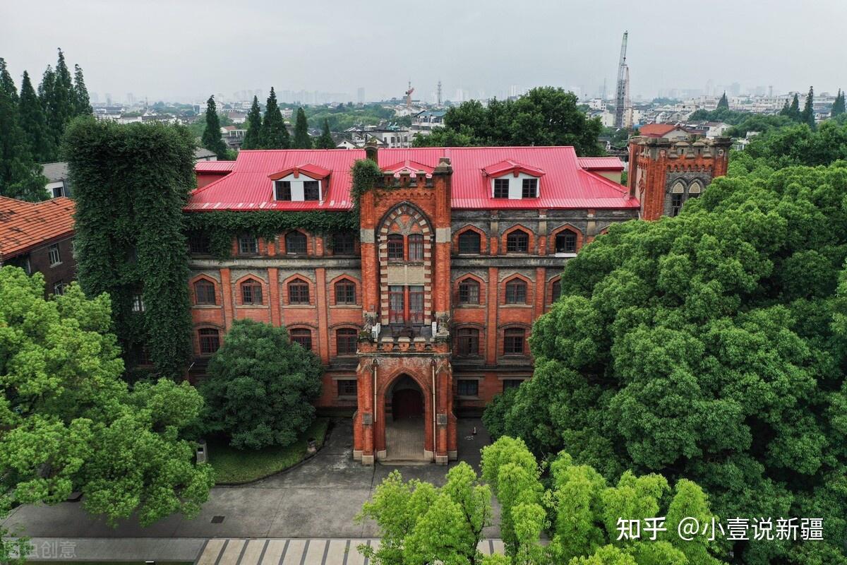 始建於1924年,後經國立青島大學,國立山東大學,山東大學等幾