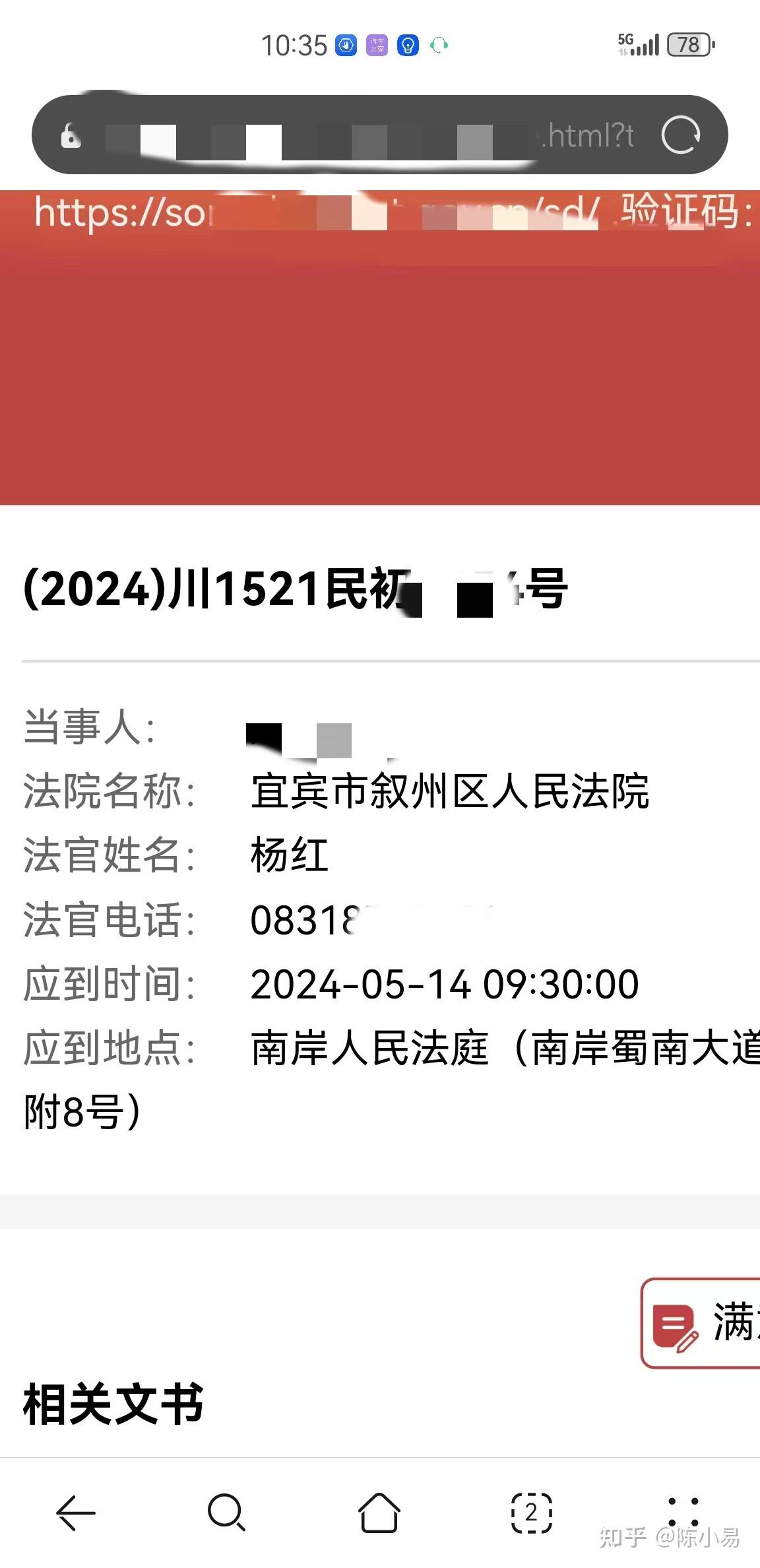 协商还款之后银行不承认(和银行协商还款后银行不承认怎样办)