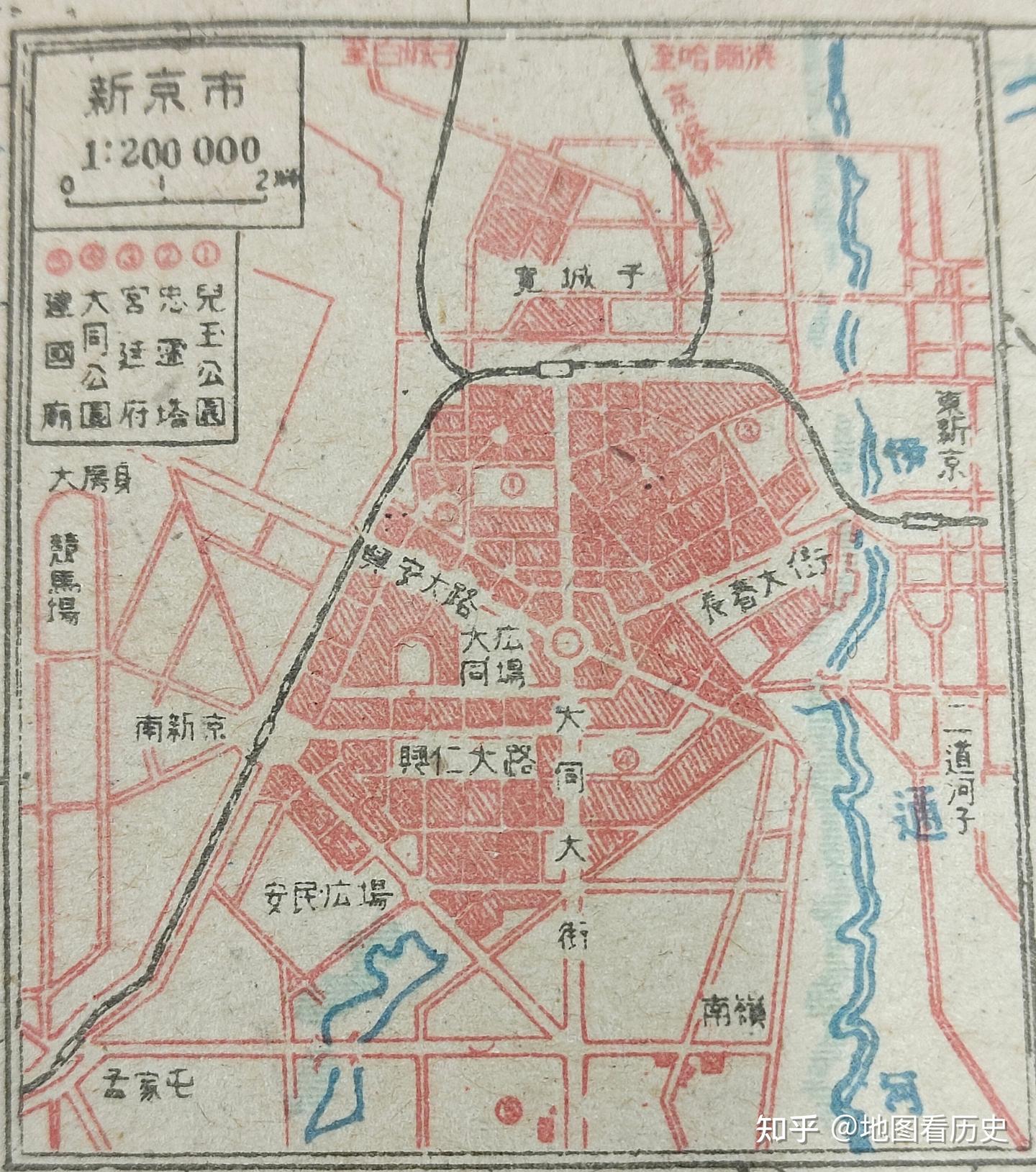 1945年伪满洲国覆灭之前的《最新掌中满洲地图》 - 知乎