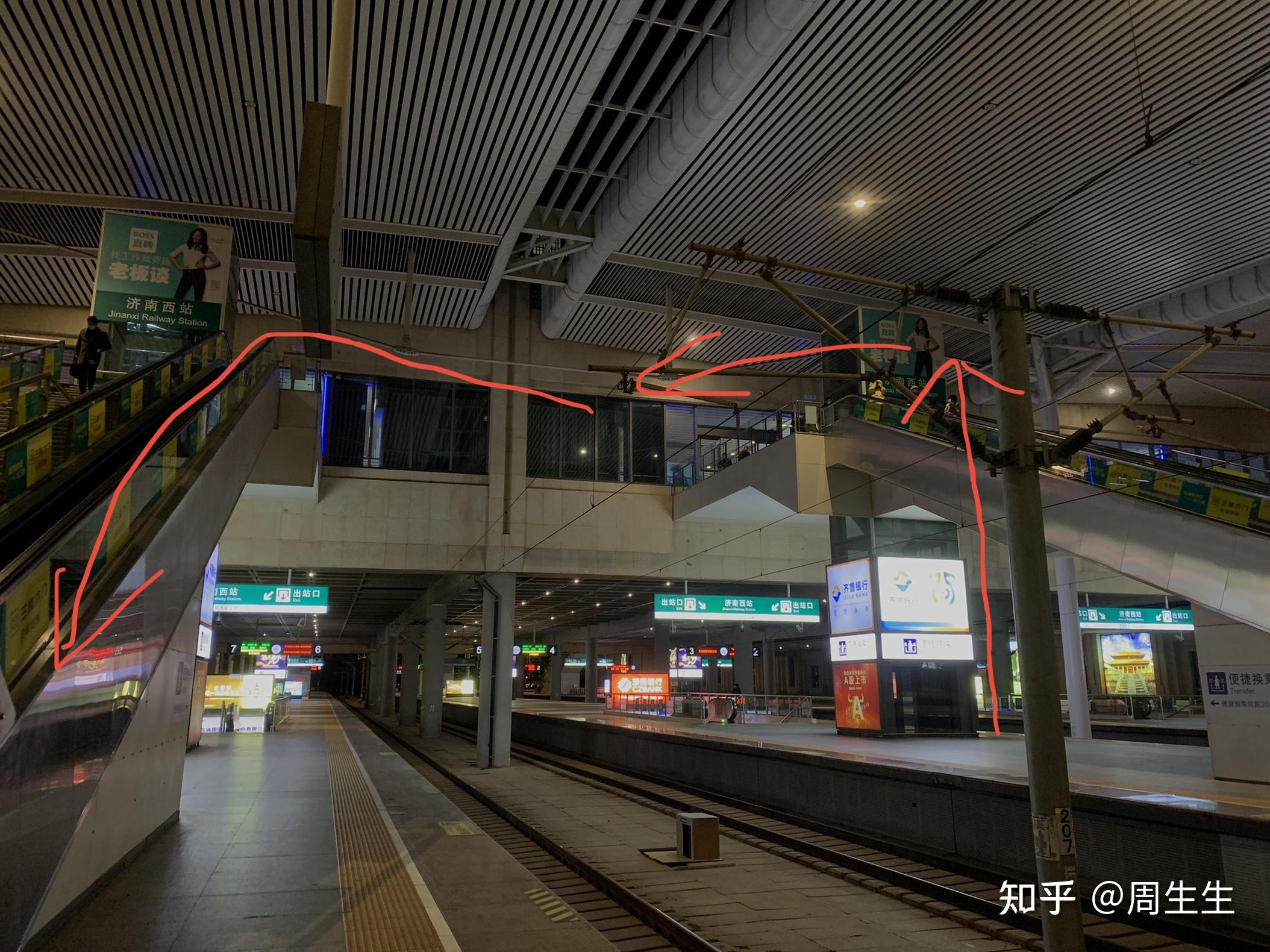 济南西站换乘十五分钟够吗? - 知乎