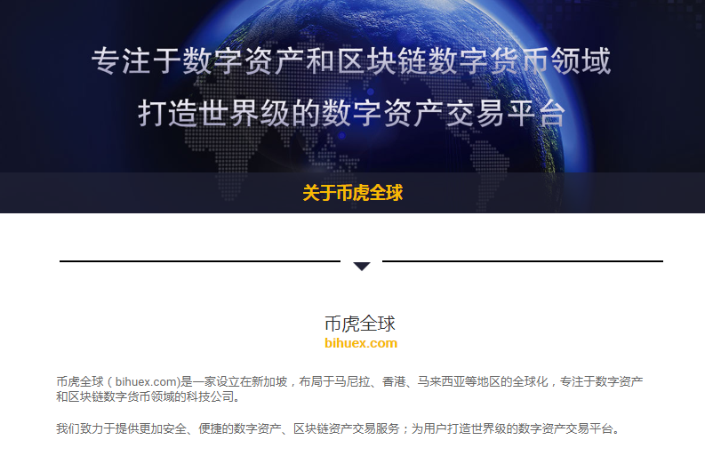 交易所平台币查询 v2-fb2747bac938dc674cdc33b91ebce344_1440w.jpg?source=172ae18b