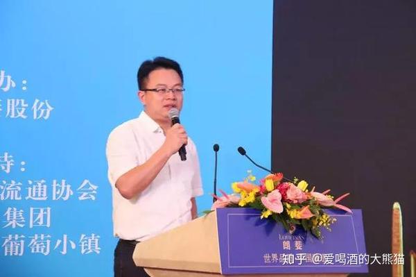 翻遍五粮液秘笈朗斐陈向东说国产葡萄酒的药方是学白酒