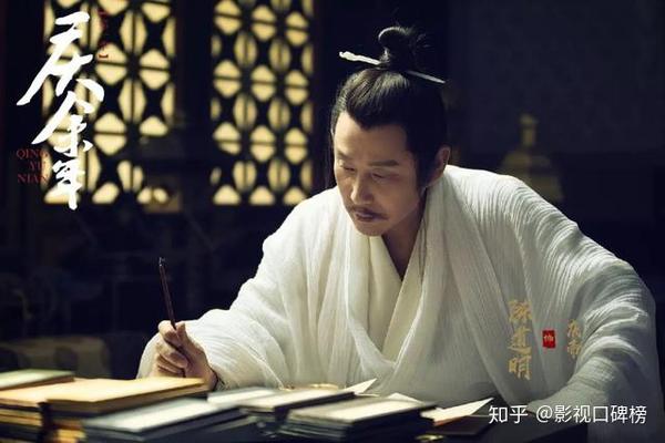 庆余年 庆帝智商和武功全都逆天 他最后怎么死的 好奇害死猫 知乎