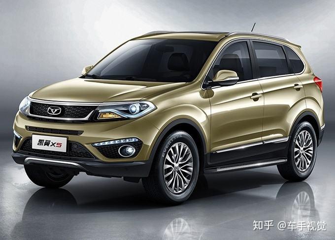 2019款凯翼x5上市789万元起售