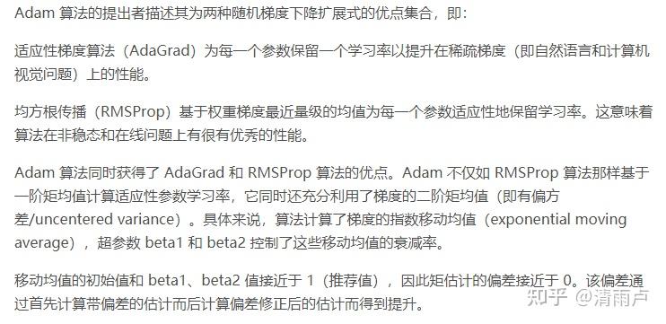 六万字总结机器学习面试问题 六万字总结机器学习面试问题