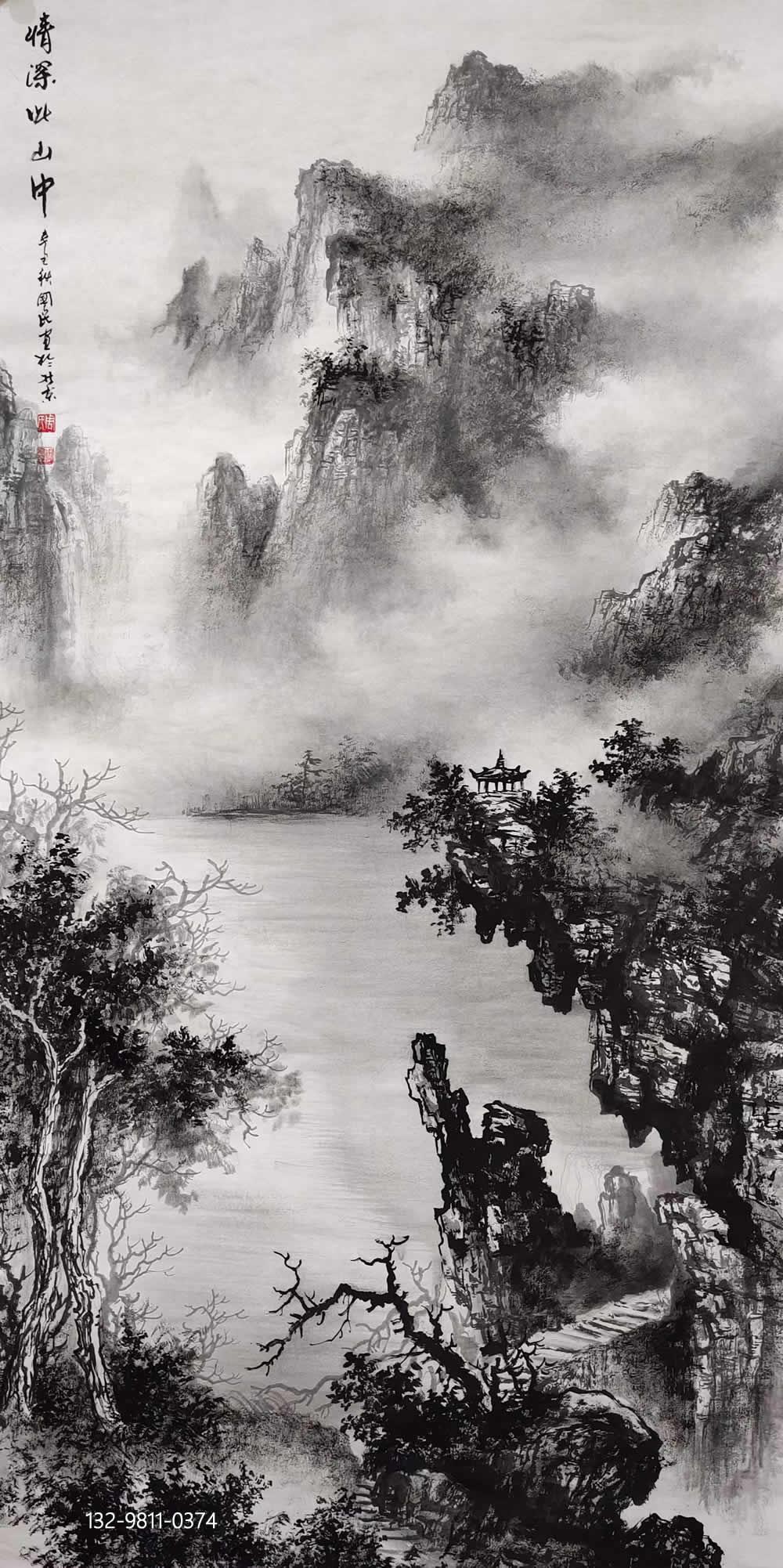 烟云变灭的浩大远景,又有精雅细腻,朴质明净的入微近景,读其画作,既有