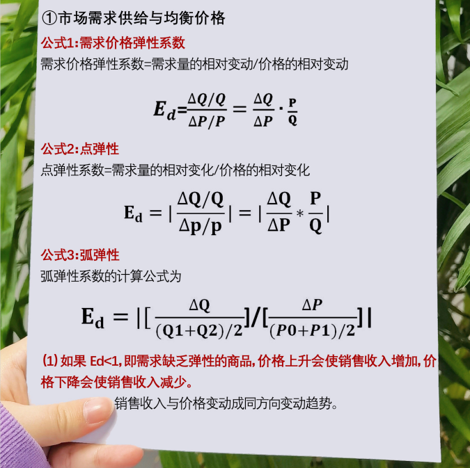 v2-fb326611e1fb2ce1d77e581fa3fd3e78_r.jpg
