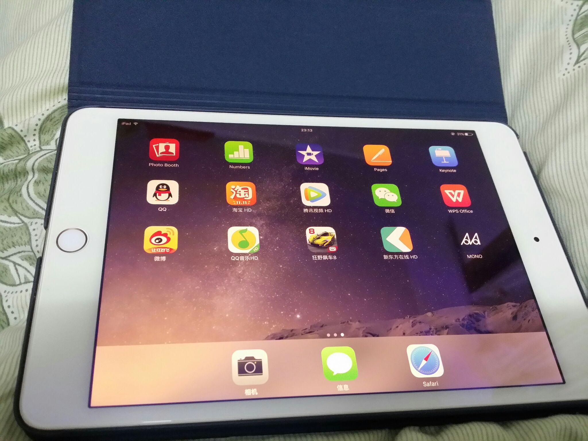 iPad Mini 2配置参数详解