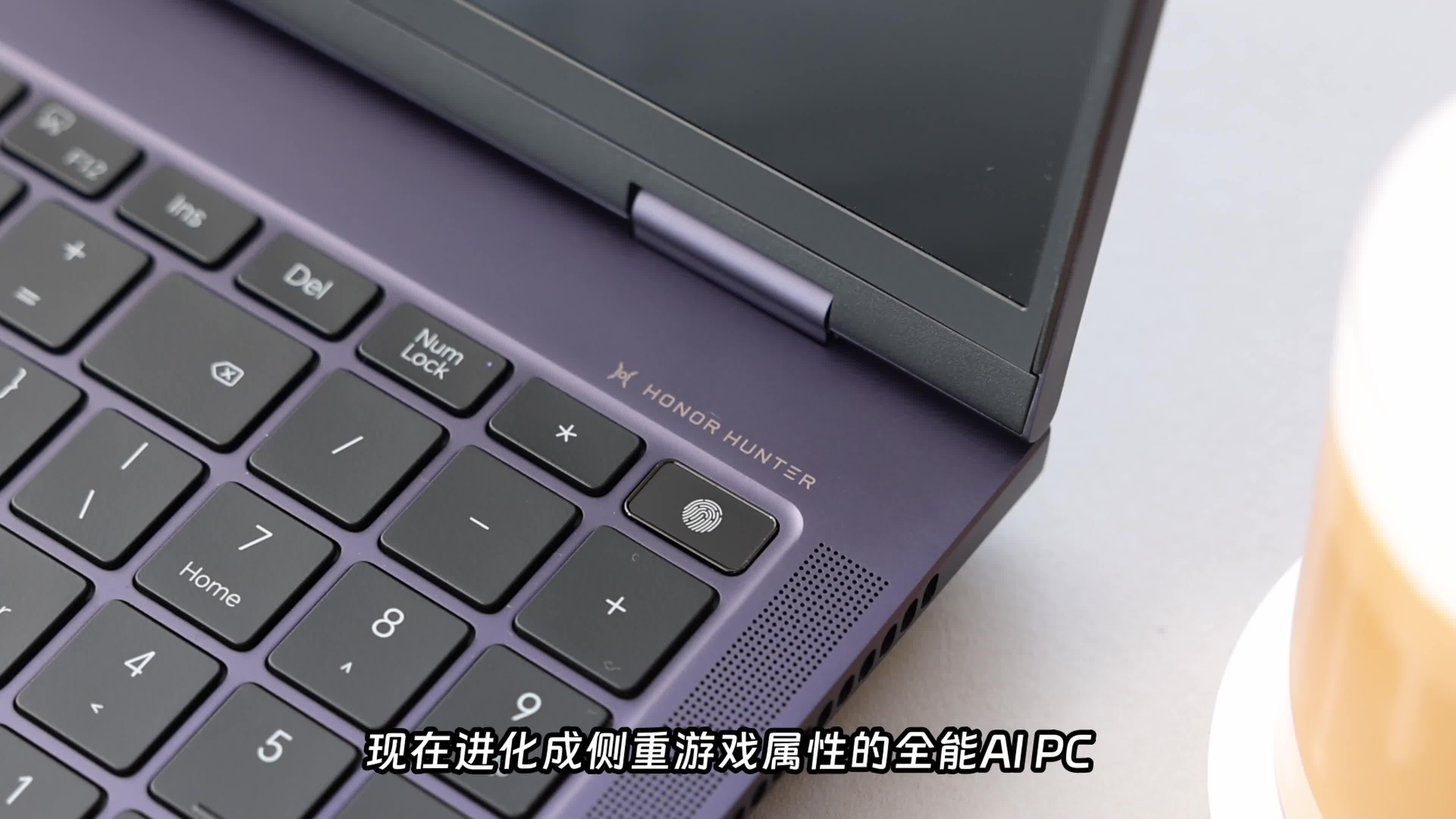 小米 redmi g pro 2024敲定发布日期丨联想 拯救者y9000k,y9000x正式