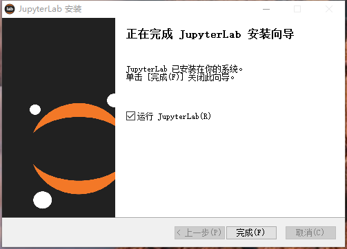 Как установить jupyterlab на windows