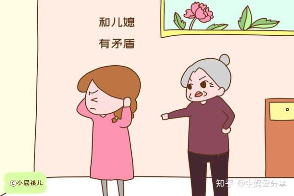 帮女儿带娃和帮儿子带娃 到底有什么不一样 看看过来人经历 知乎