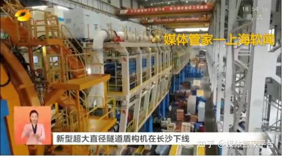媒体管家专注媒体yibo邀约网媒 电视媒体 纸媒 媒体直播渠道价到场