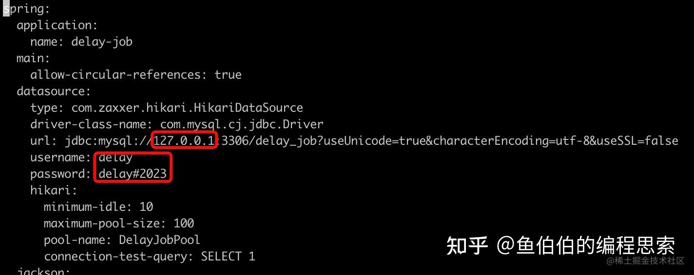 使用delayjob开源项目快速实现延迟调度业务 知乎