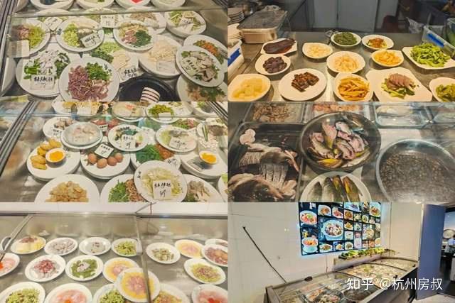 听说临平最好吃的是麦当劳薯条? | 杭州烟火气003